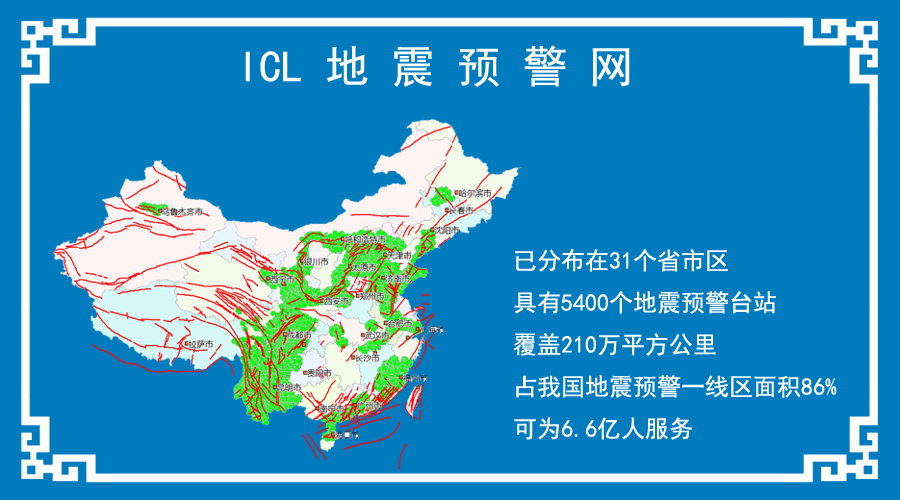 中国人口密集区_我国人口最密集的省级行政区是