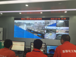 基于地震预警应急广播 中国首个危化品泄漏应急演练举行