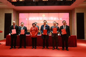 王暾博士入选中国侨联特聘专家