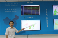 王暾：9年积累跑赢九寨沟地震