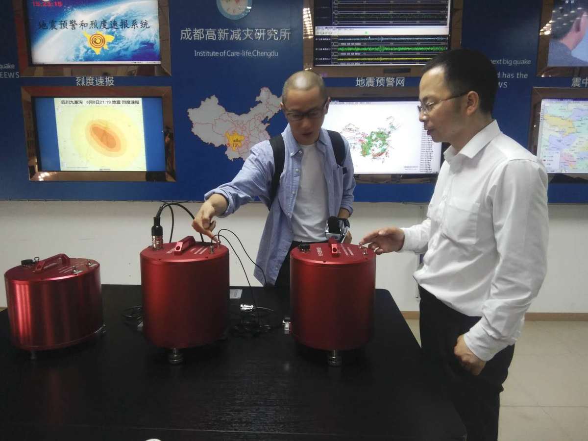 中国日报 英文版——Underground network aims to forecast earthquakes