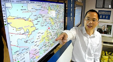 日本《朝日新闻》报道：中国首个地震预警系统推动者王暾