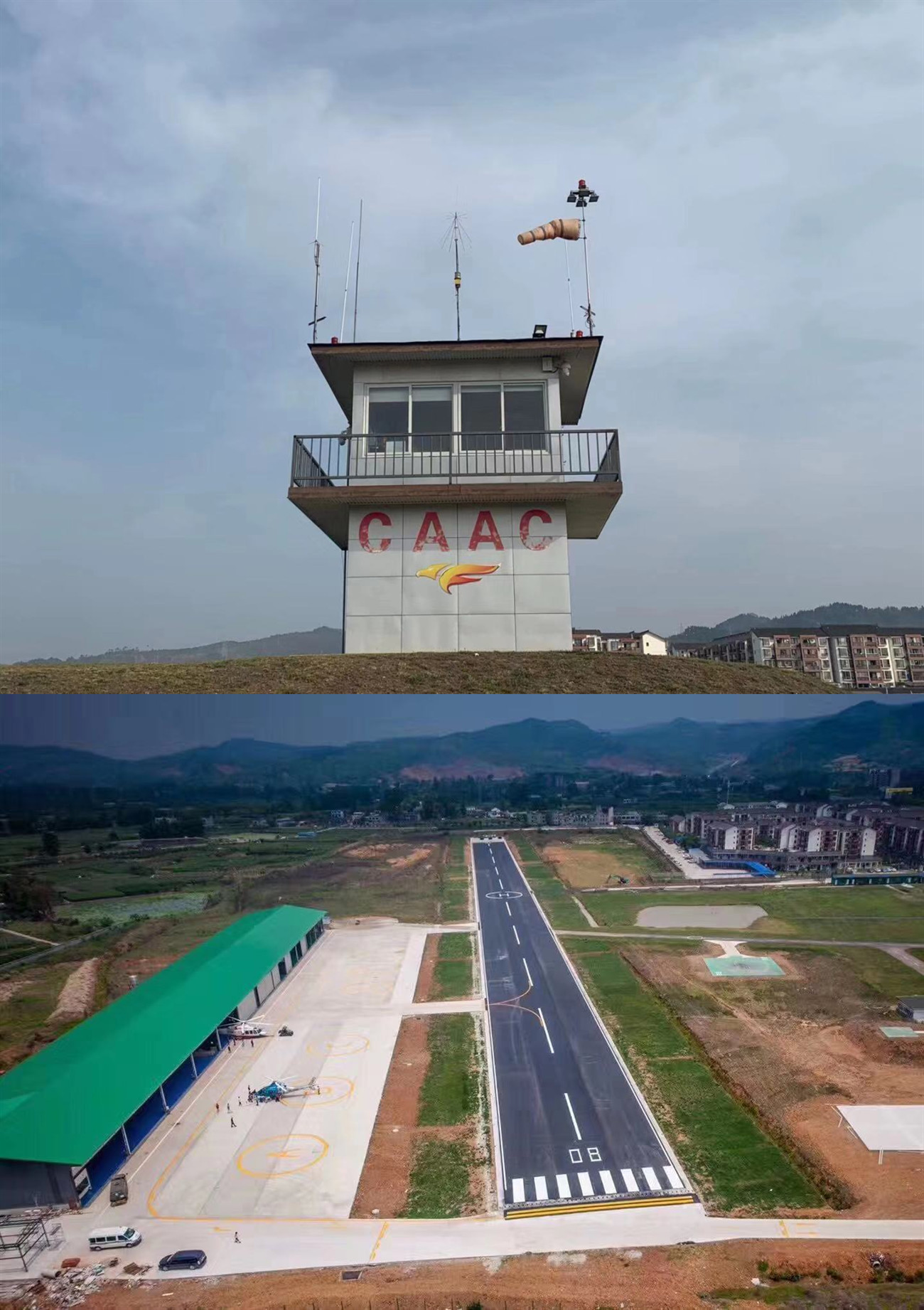 近日,武警中江直升机机场正式启用由成都高新减灾研究所研发,拥有