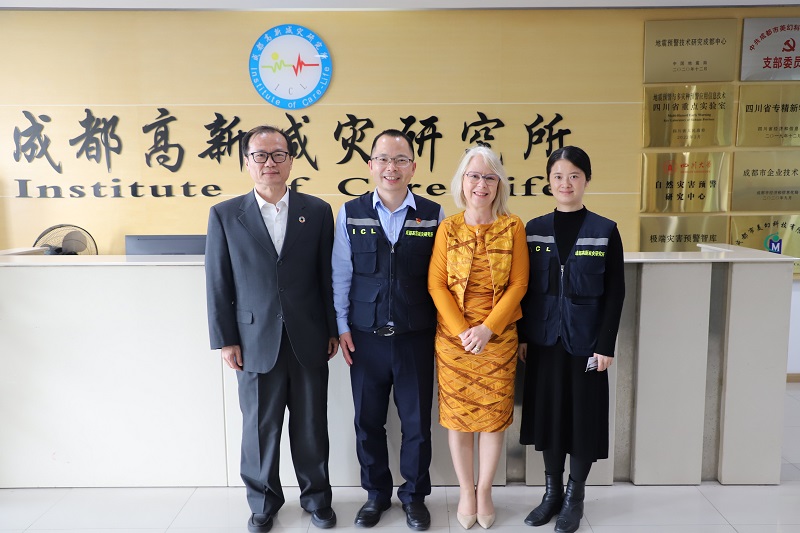 联合国开发计划署驻华代表Beate Trankmann一行赴减灾所调研